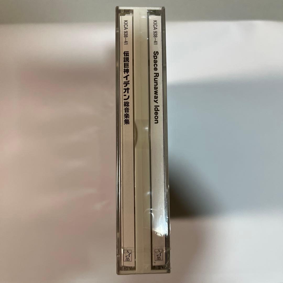 伝説巨神イデオン 総音楽集【新品】【希少】 - メルカリ