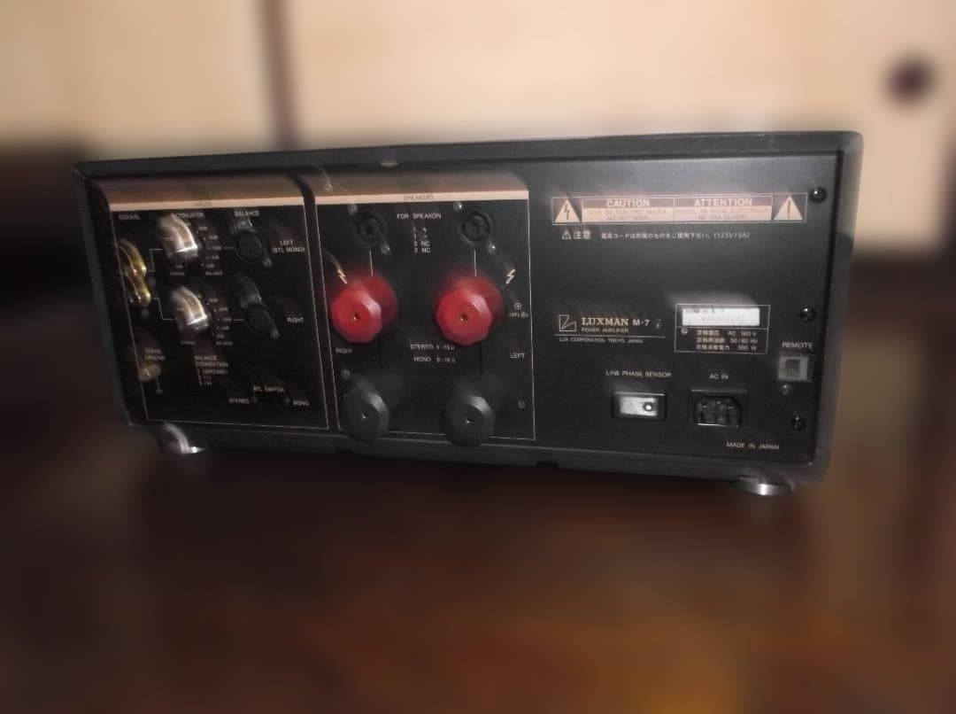 LUXMANラックスマン M7 パワーアンプ(期間限定最終値下げ)