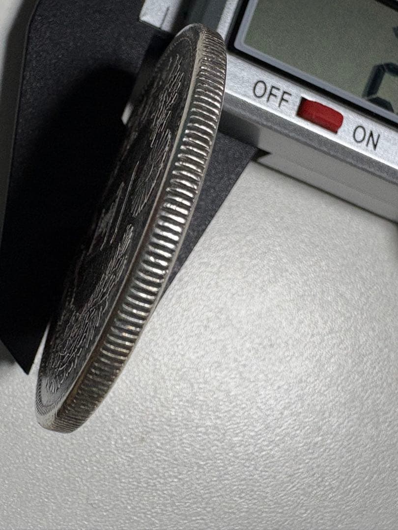 【本物保証】　一圓銀貨　明治45年銘　26.90g