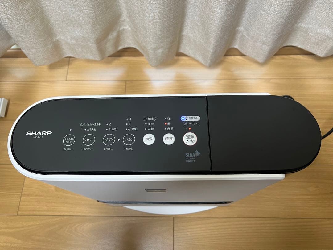 23年美品 SHARP セラミックファンヒーター 加湿機能付 HX-RK12-W