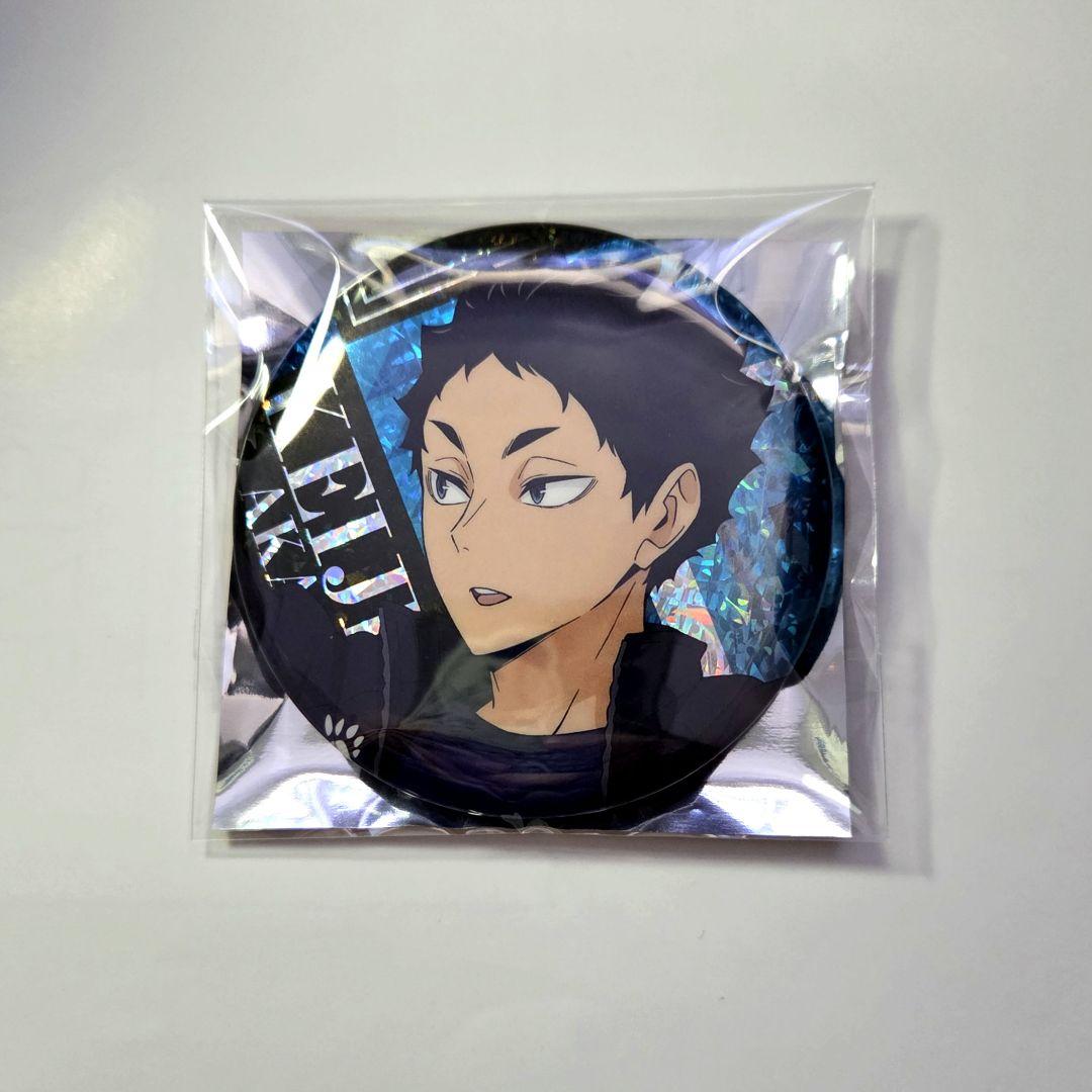 ハイキュー!! 缶バッジビスケット 赤葦京治 ホログラム缶バッジ - メルカリ