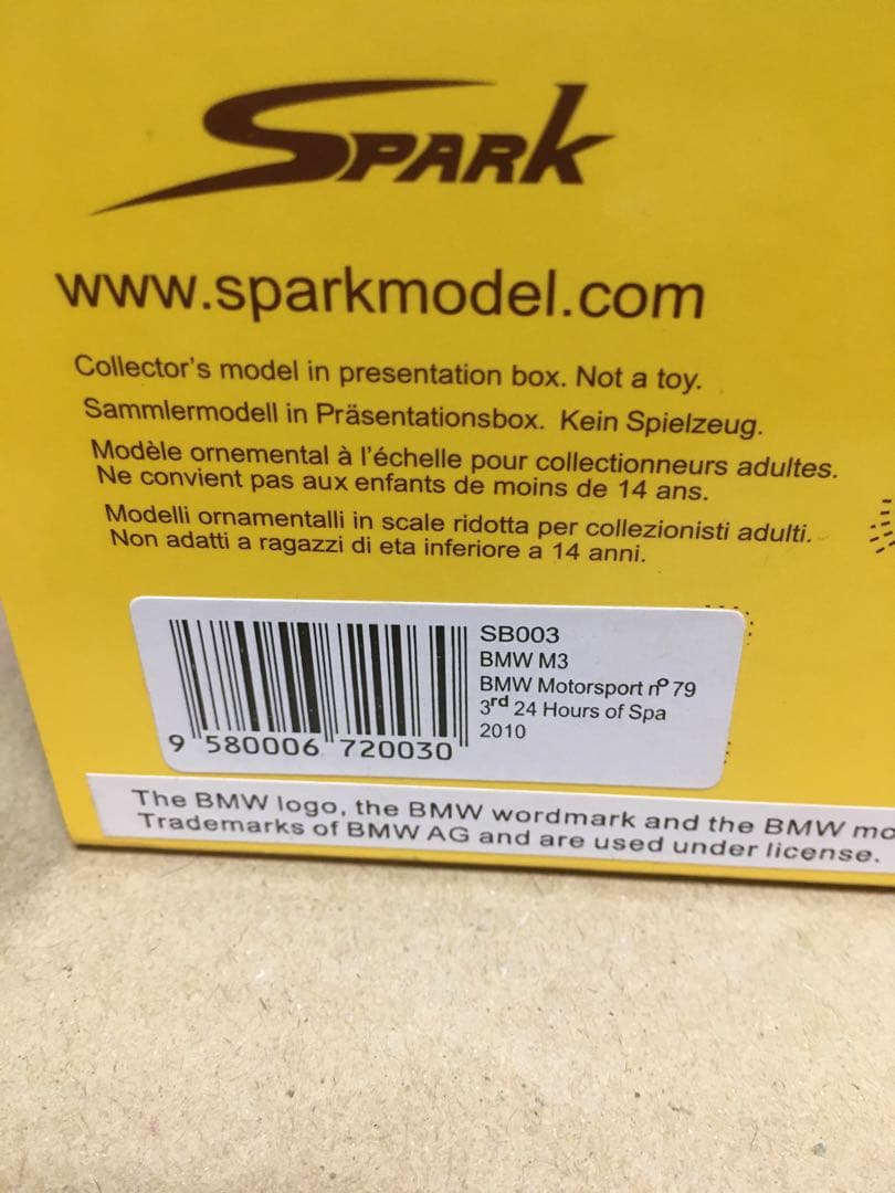 BMW M3 2010 スパ24時間レースモデル