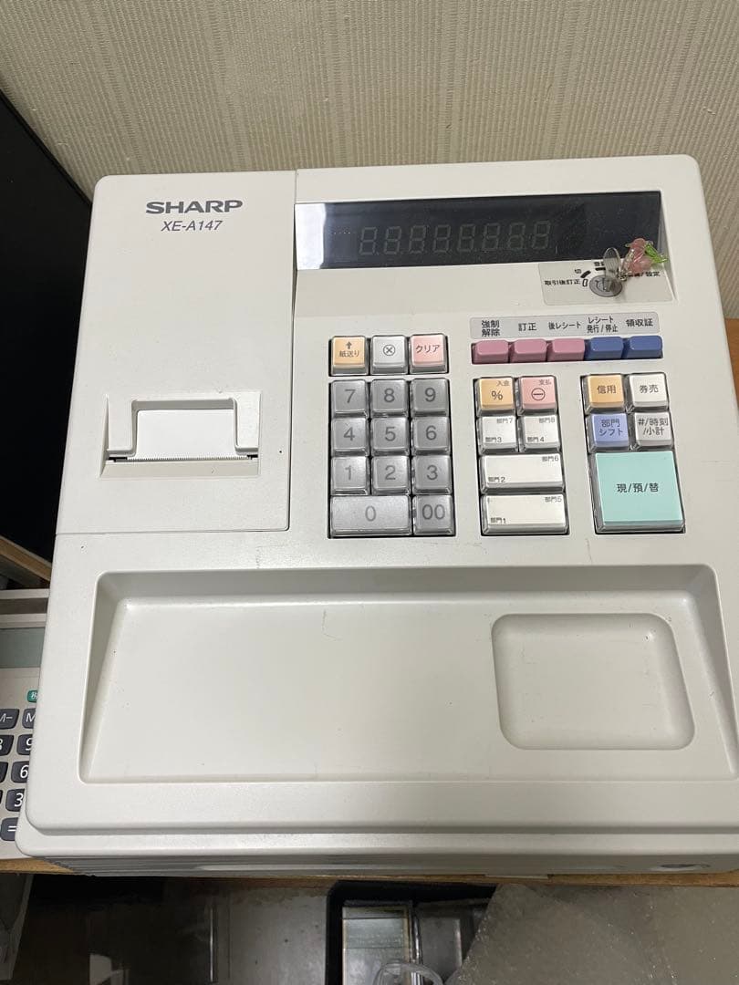 美品 レジスター XE-A147 w ホワイト 白 ロール