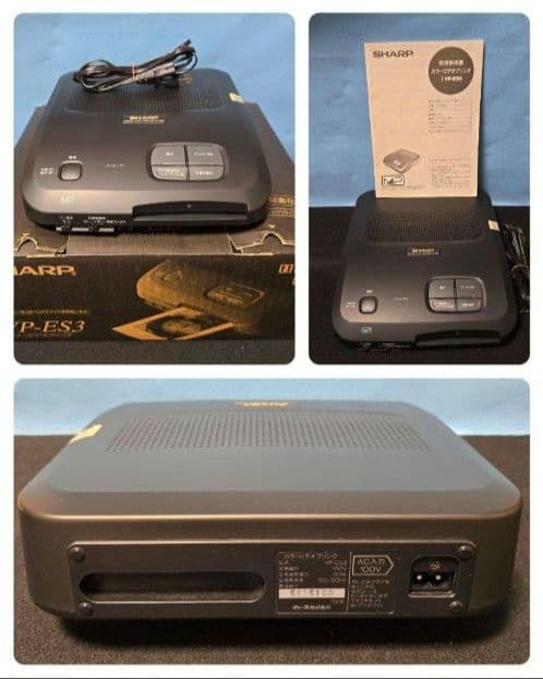 超レア美品　SHARP VL-EL320 ビデオカメラ 本体　アクセサリーキット