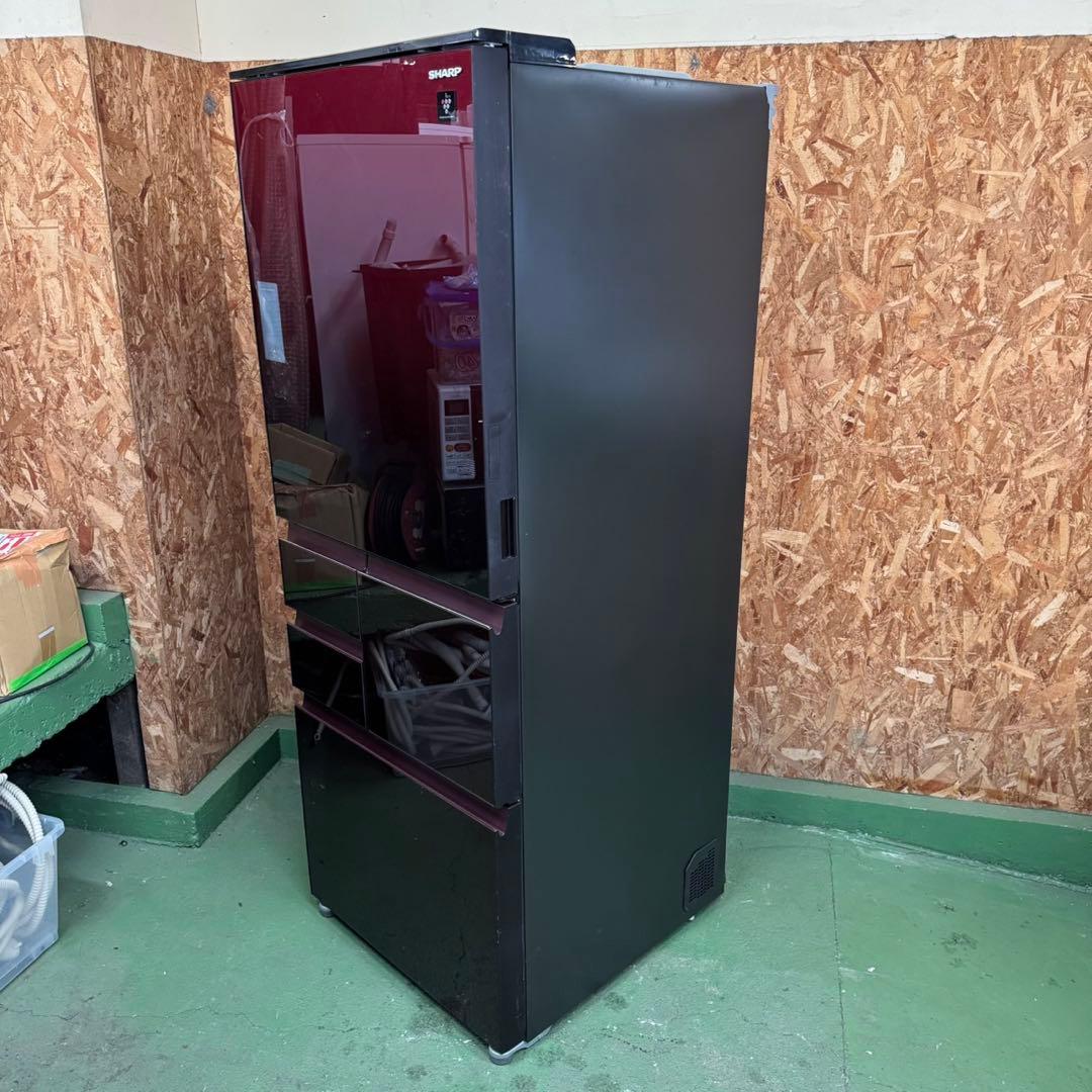 277 冷蔵庫　大型　グラデーションカラー　500L強　右開き　極美品　関東配送