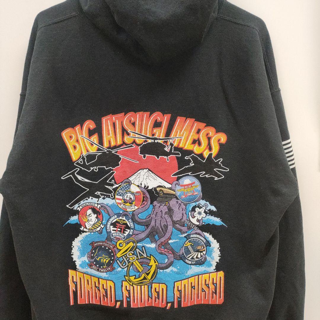 米軍　パーカー MILITARY（ミリタリー） 実物 新品 デッドストック 米軍 ECWCS Gen1型