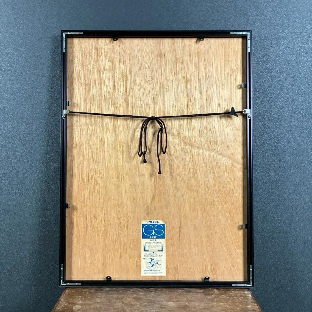 国武久巳「花」シルクスクリーン 直筆サイン入り 額装 グラフィック