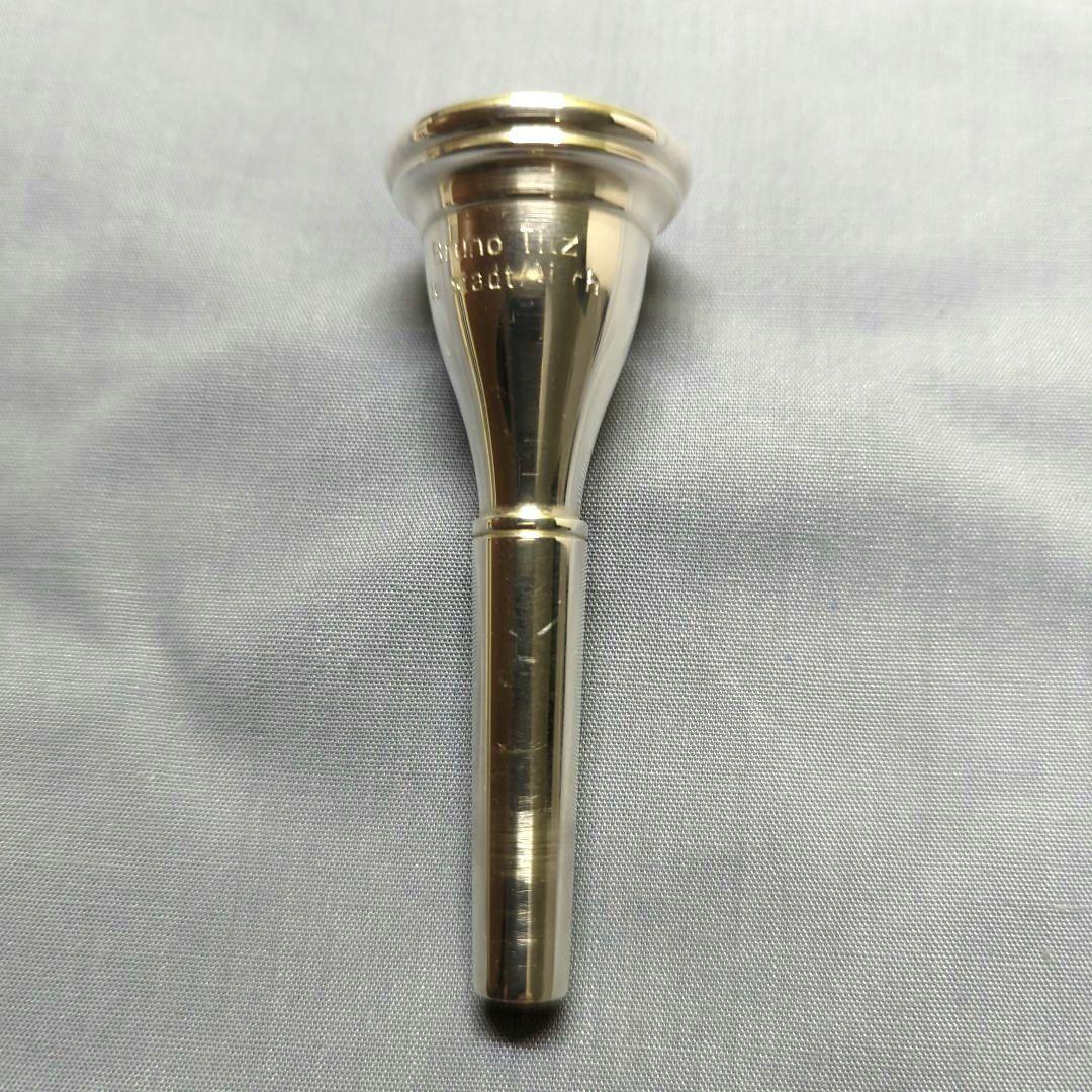 ホルン マウスピース Tilz Schmid model 8 マウスピース フレンチホルン ティルツ 8 シュミットモデル 銀メッキ B
