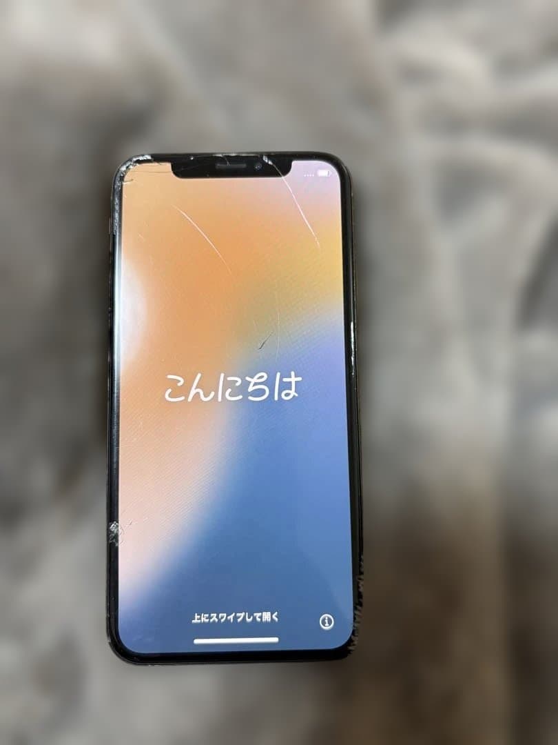 iPhone Xs 256GB 初期化済み iPhone XS 256GB シルバー Amazon | 【整備済み品】 Apple iPhone XS