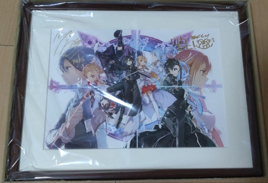 ソードアート・オンライン 著者&イラストレーター箔押しサイン入り複製