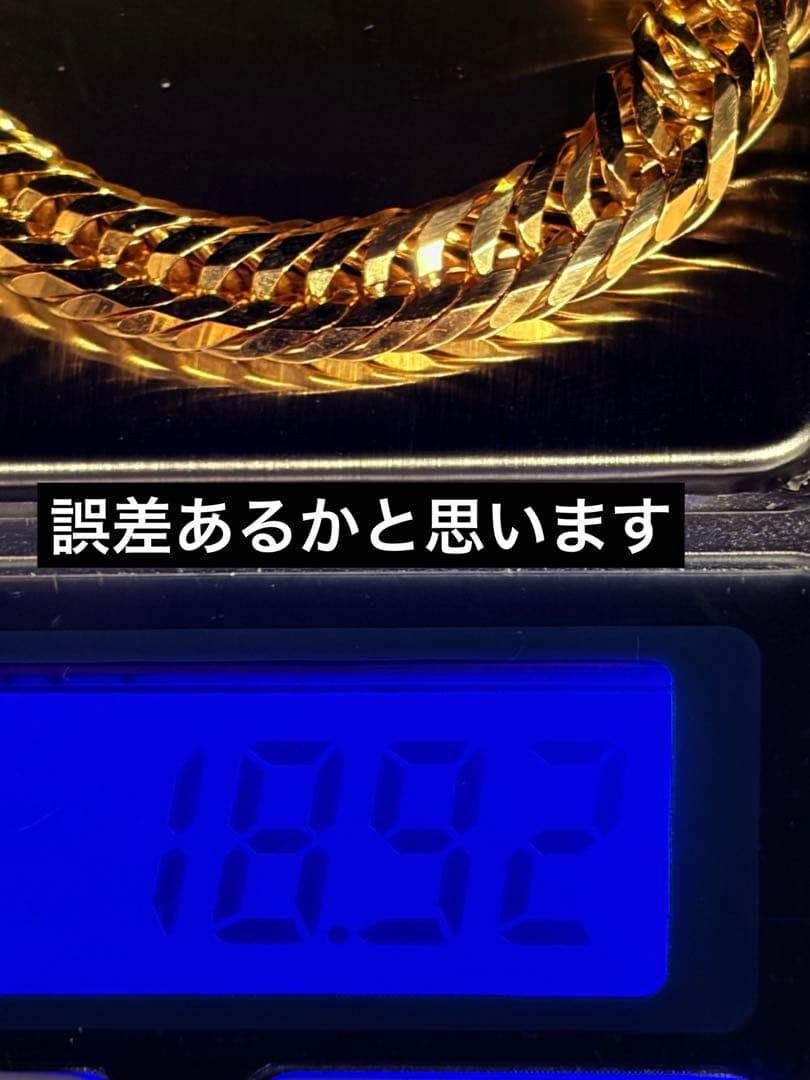 喜平K18 12面トリプル18cm 18.8g ブレスレット
