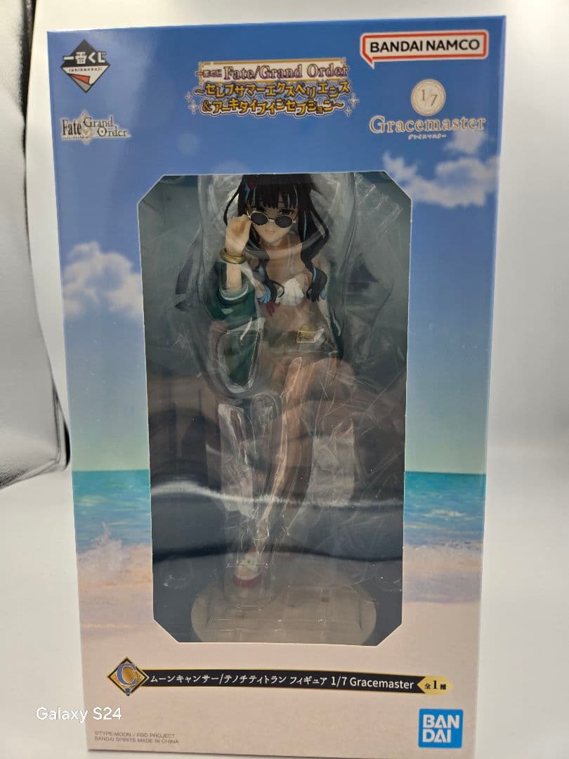 FGO ムーンキャンサー/テノチティトラン フィギュア 1/7 一番くじ