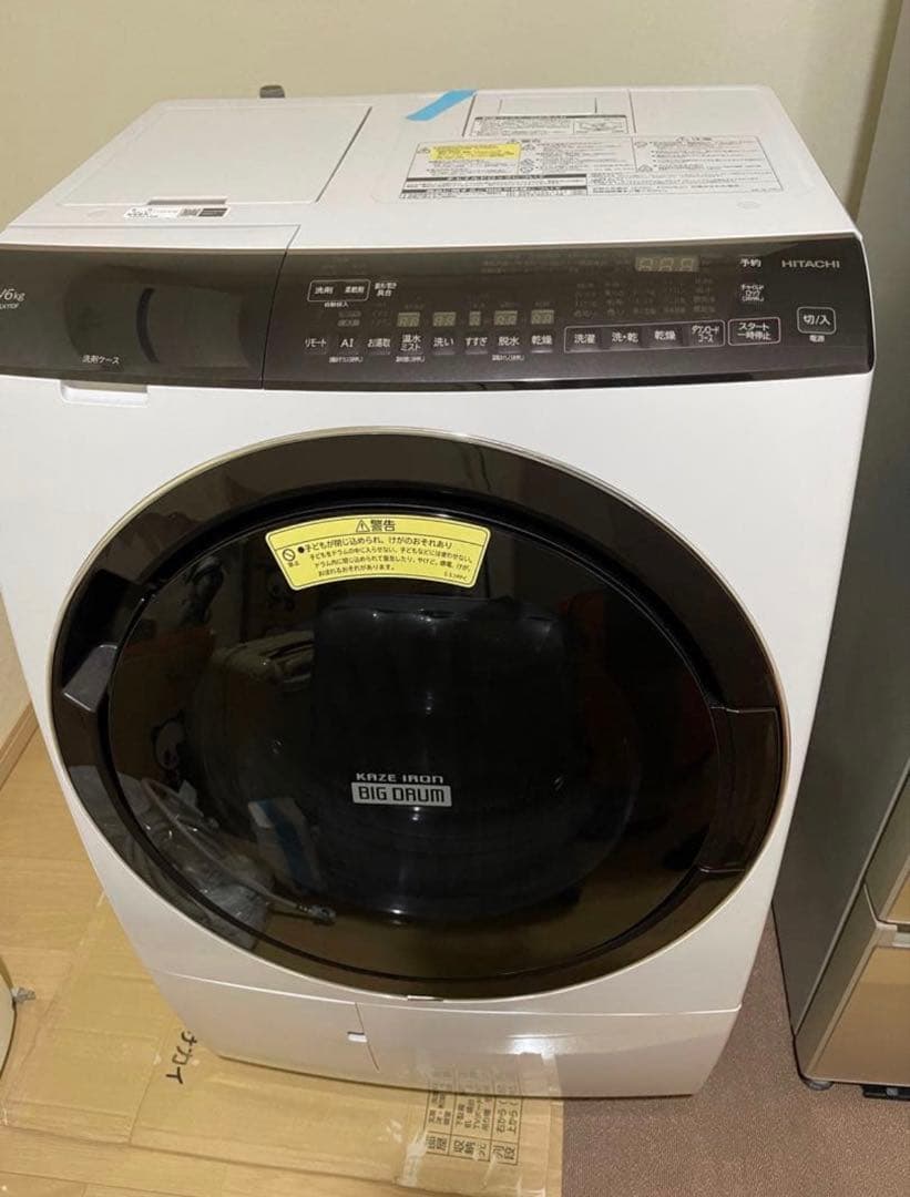 日立ビックドラム式洗濯機11/6kg Amazon | 日立 ドラム式洗濯乾燥機 ビッグドラム 洗濯11kg 左開き 本体