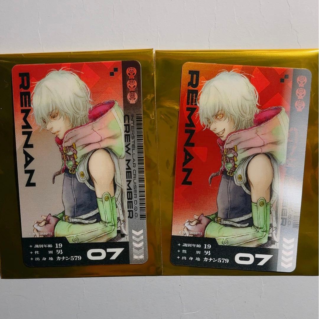 グノーシア レムナン トレーディングレンチキュラーカード - メルカリ