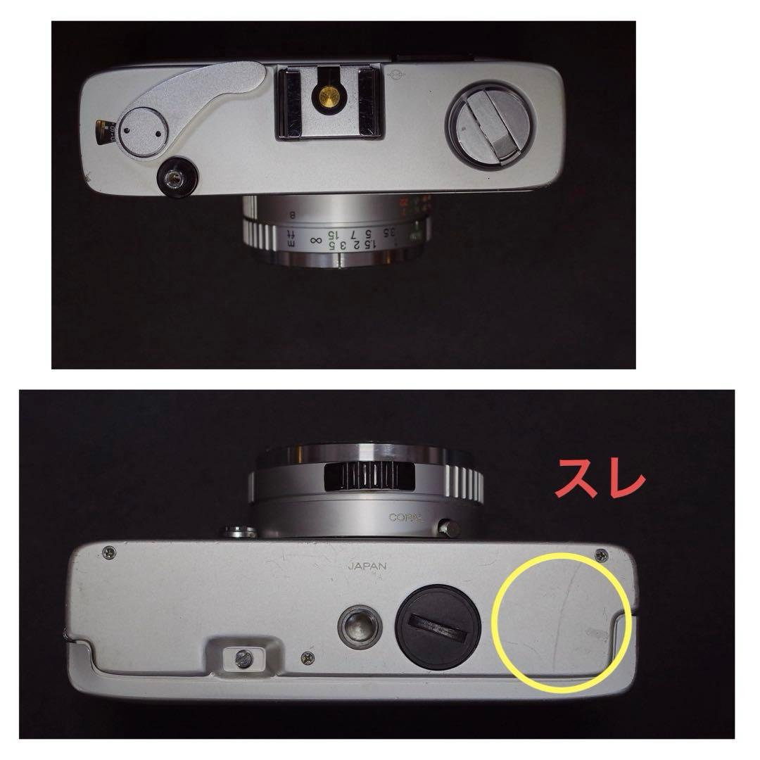 KONICA C35 flashmatic 整備、テスト撮影済み 271132