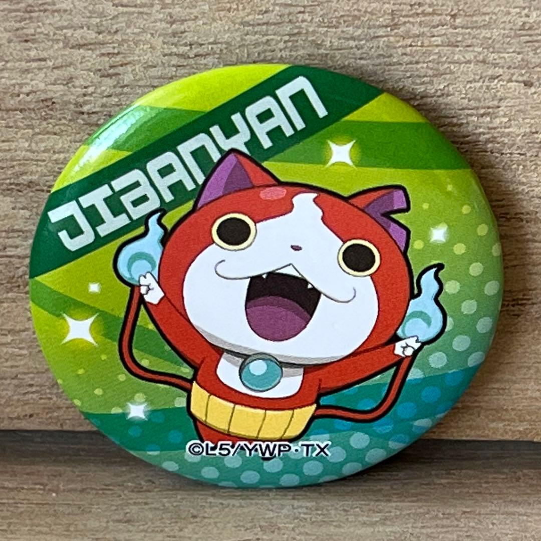 妖怪ウォッチ シバニャン バッジ - メルカリ