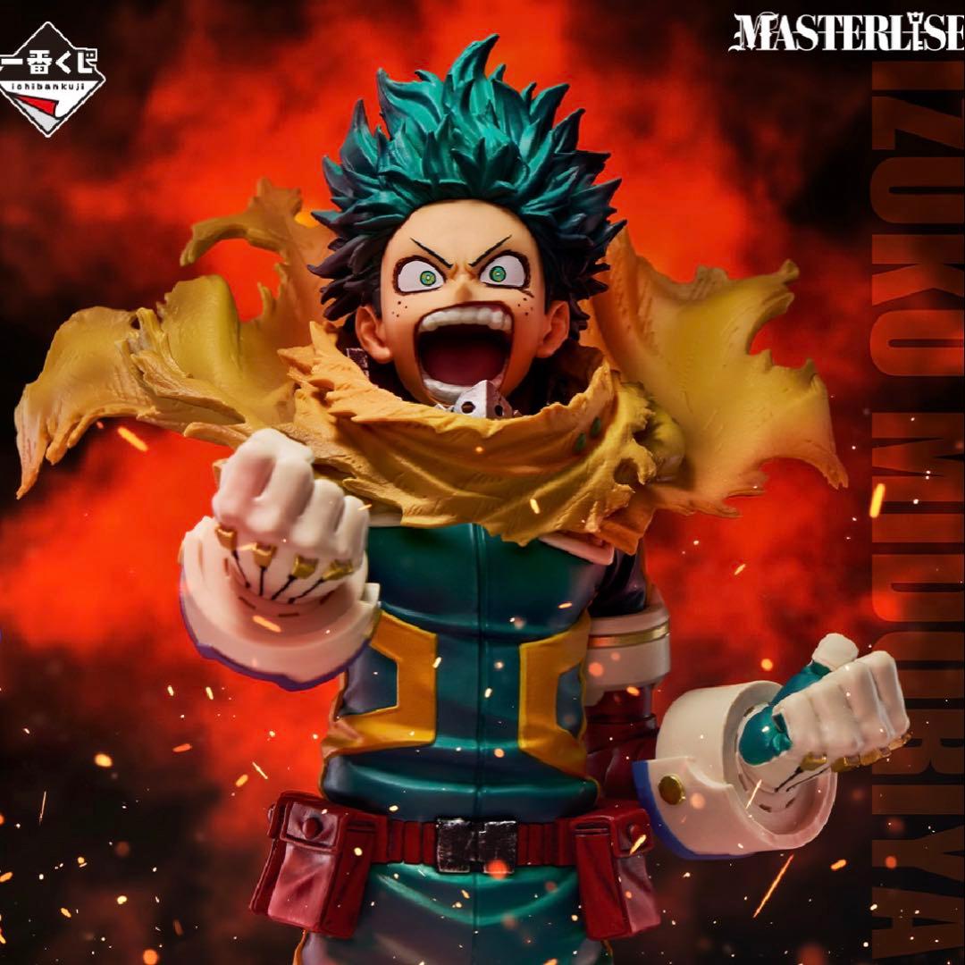 僕のヒーローアカデミア 一番くじ 紡ぐ力 A賞 緑谷出久 デク