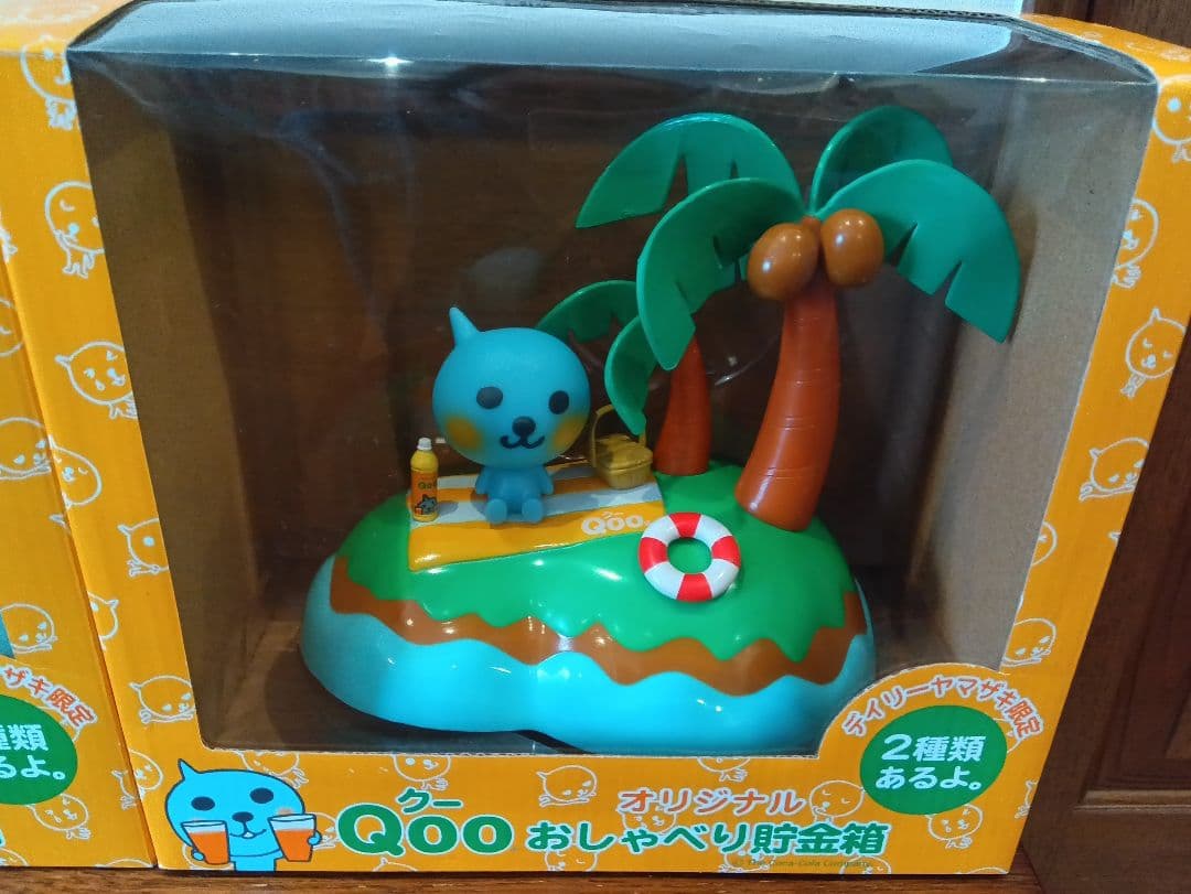 Qoo クー おしゃべり貯金箱 デイリーヤマザキ限定 レア当時物 1つ動作