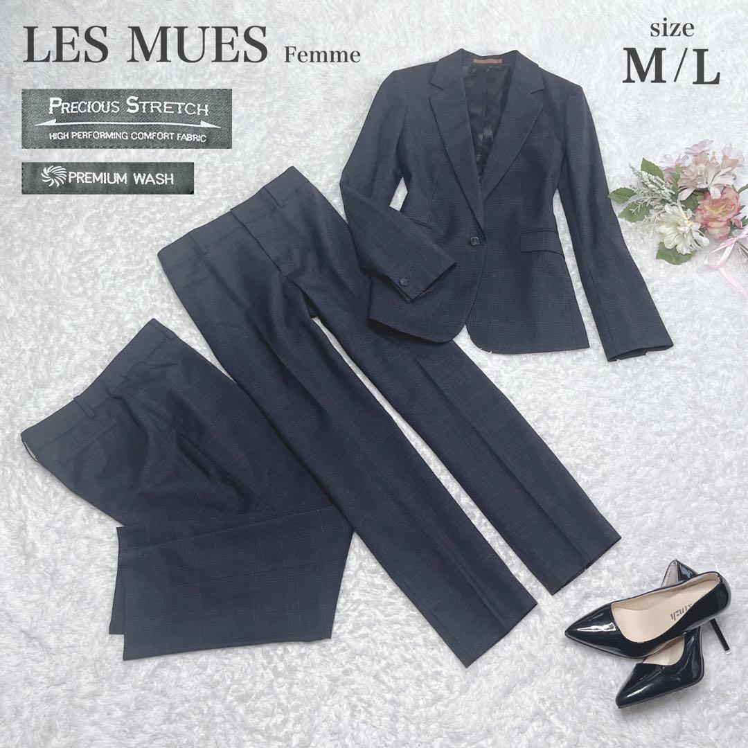 極美品✨レミュー 3点セット パンツスーツ ネイビー チェック ウール