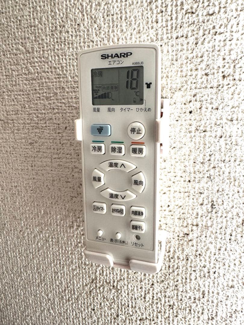 タイムセールSHARPエアコン☆ 6〜9畳