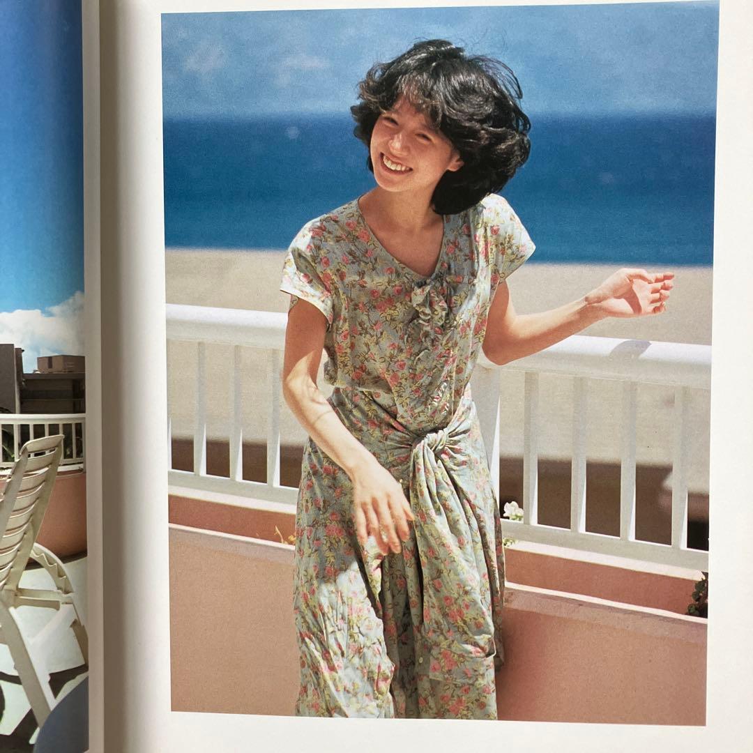 MY LIFE 1990 HAWAII/中森明菜写真集」初版 - メルカリ