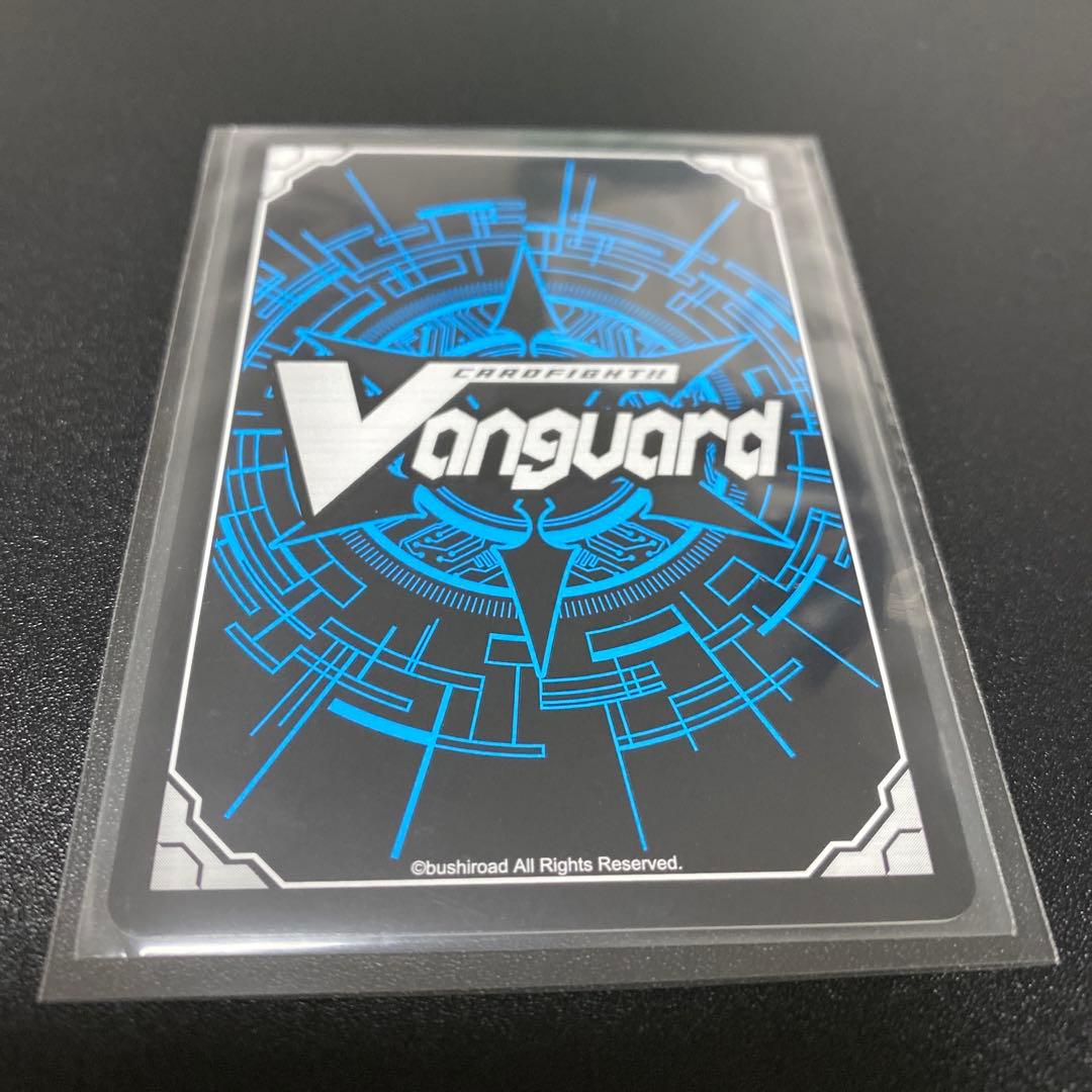 楽園へ導く者 ナナクリル　DSR