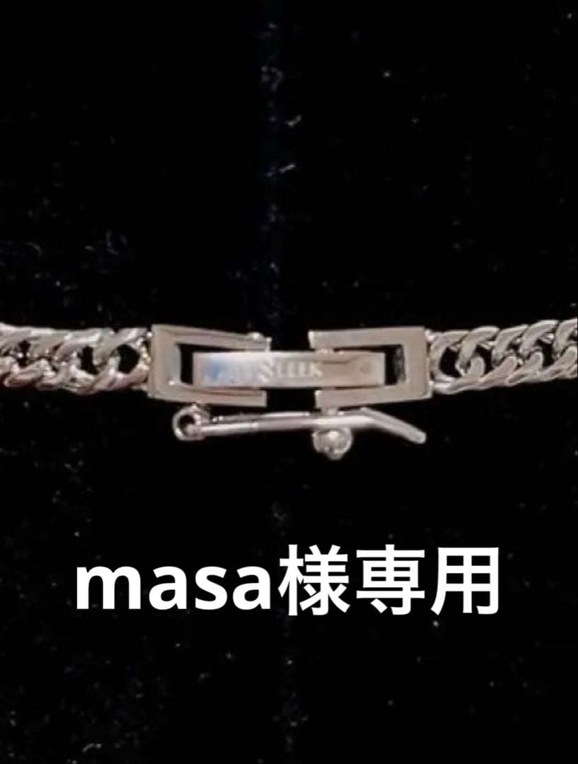 アクセサリー masa Crochet/Camel Crochet Convertible Crossbody