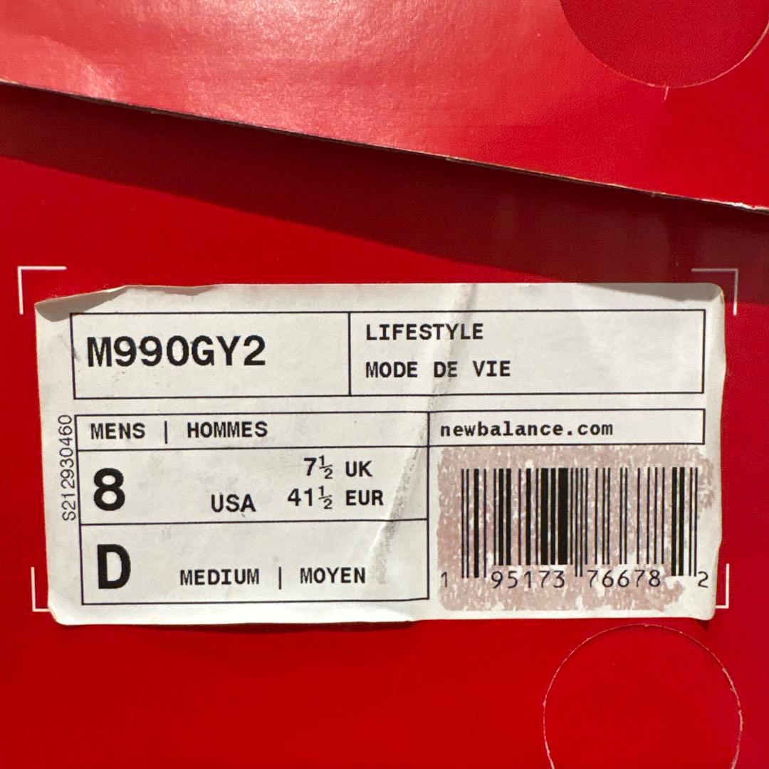 専用ですNew Balance M990 GY2 V2 グレー 26.0cm