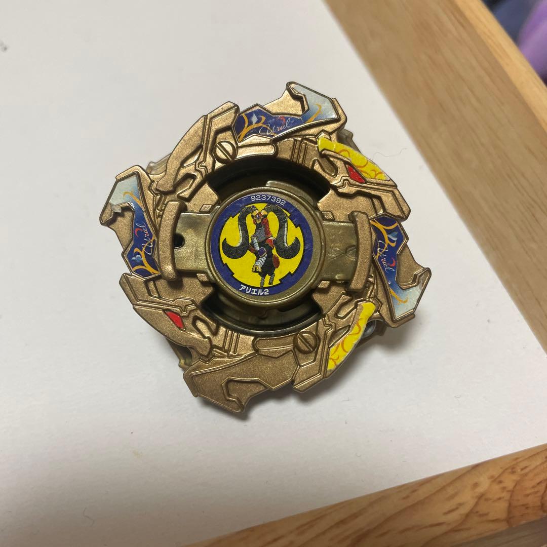 爆転シュートベイブレード アリエル2 - メルカリ