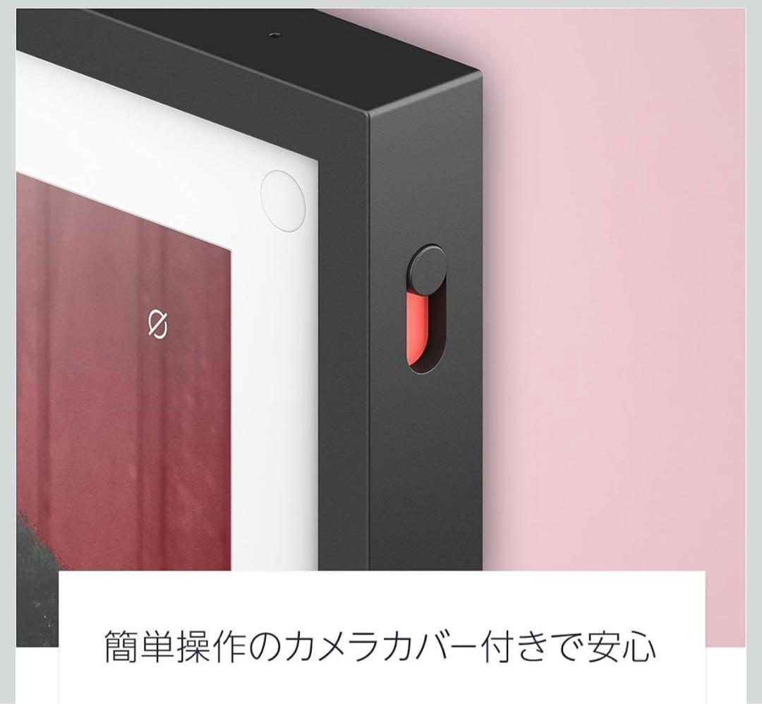 Echo Show 15 スマートTV 壁掛け用取り付け金具付　別売枠付き　美品