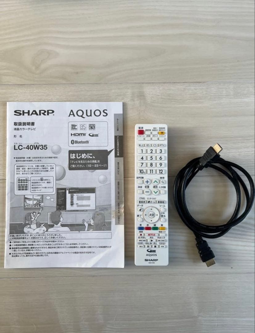 シャープ 40V型液晶テレビ AQUOS LC-40W35、HDMIケーブル付き