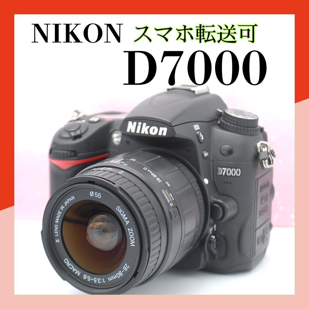 ⭐美品⭐NIKON D7000 ニコン 一眼レフ 初心者 カメラ レンズキット