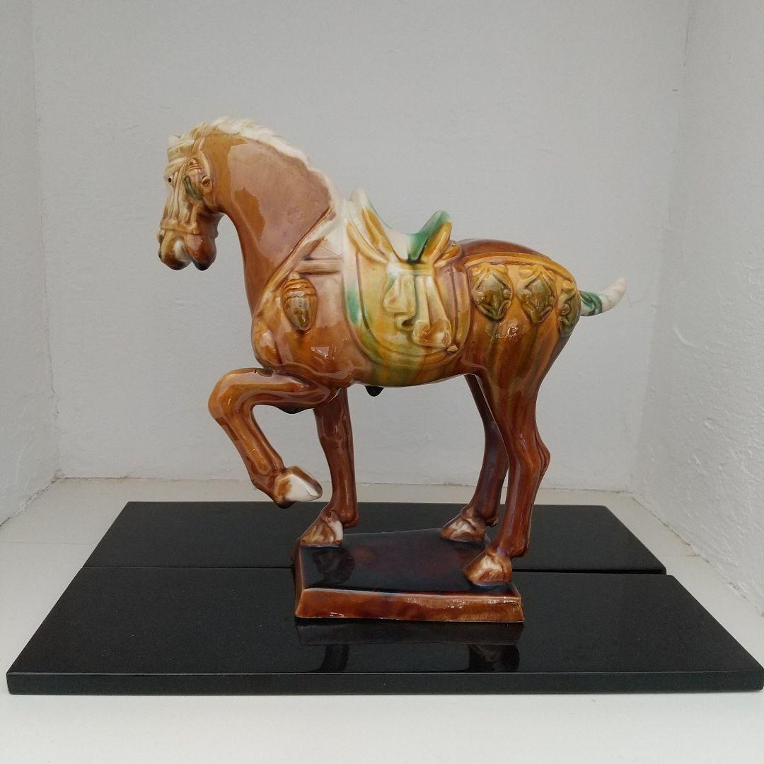 陶器製 馬の置物 唐三彩 中国美術 縁起物 - メルカリ