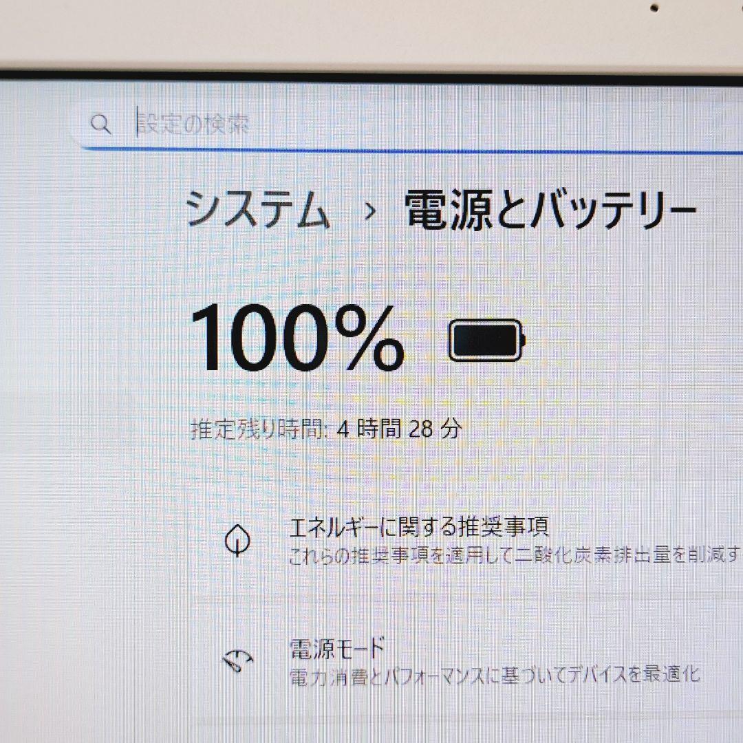 J102【人気】7世代i7/1000GB 東芝ノートパソコン Windows11 - メルカリ