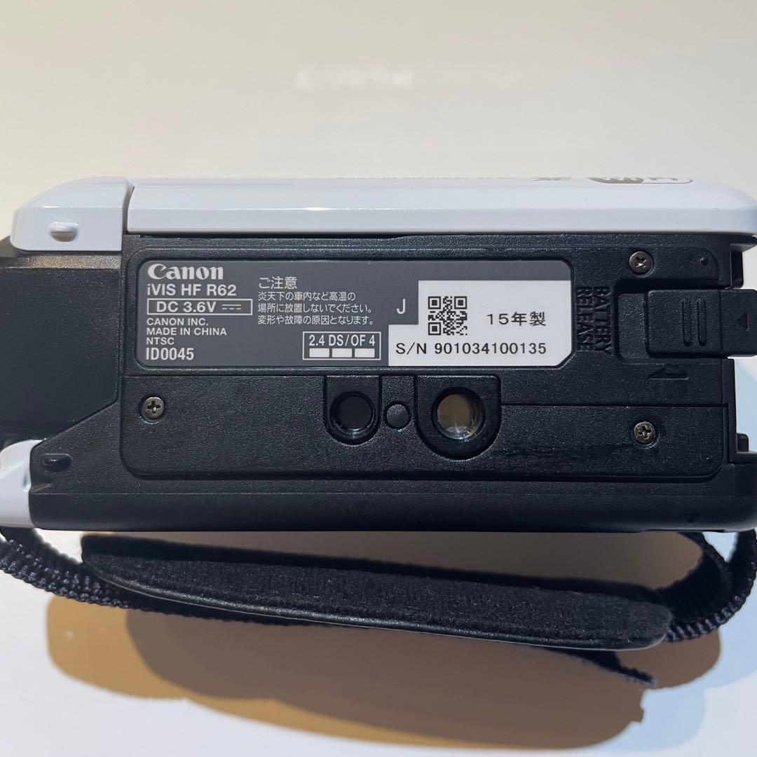 Canon デジタルビデオカメラ iVIS HF R62 光学32倍ズーム ブ