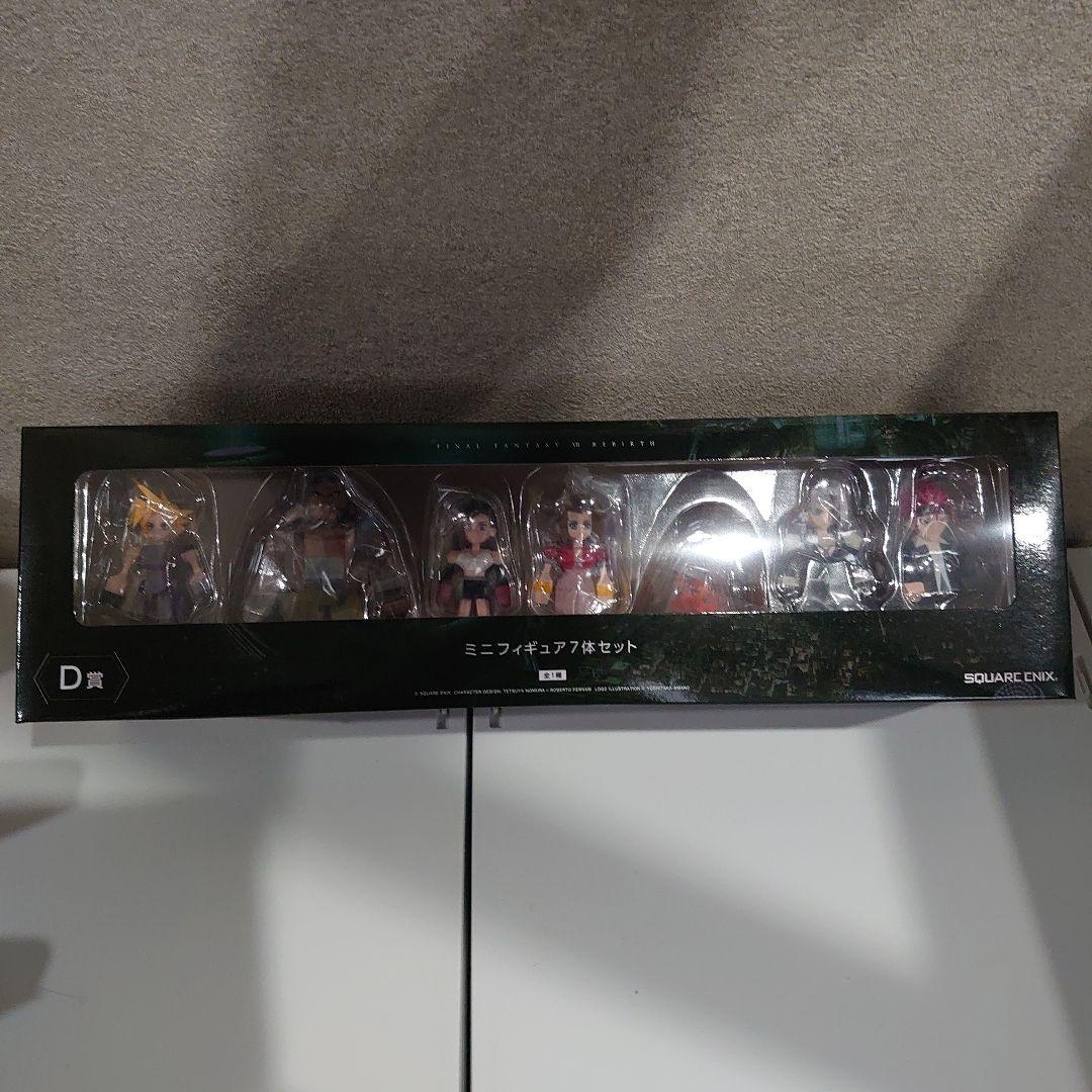 FINAL FANTASY VII くじ セミコンプリート セット 新品未開封 - メルカリ