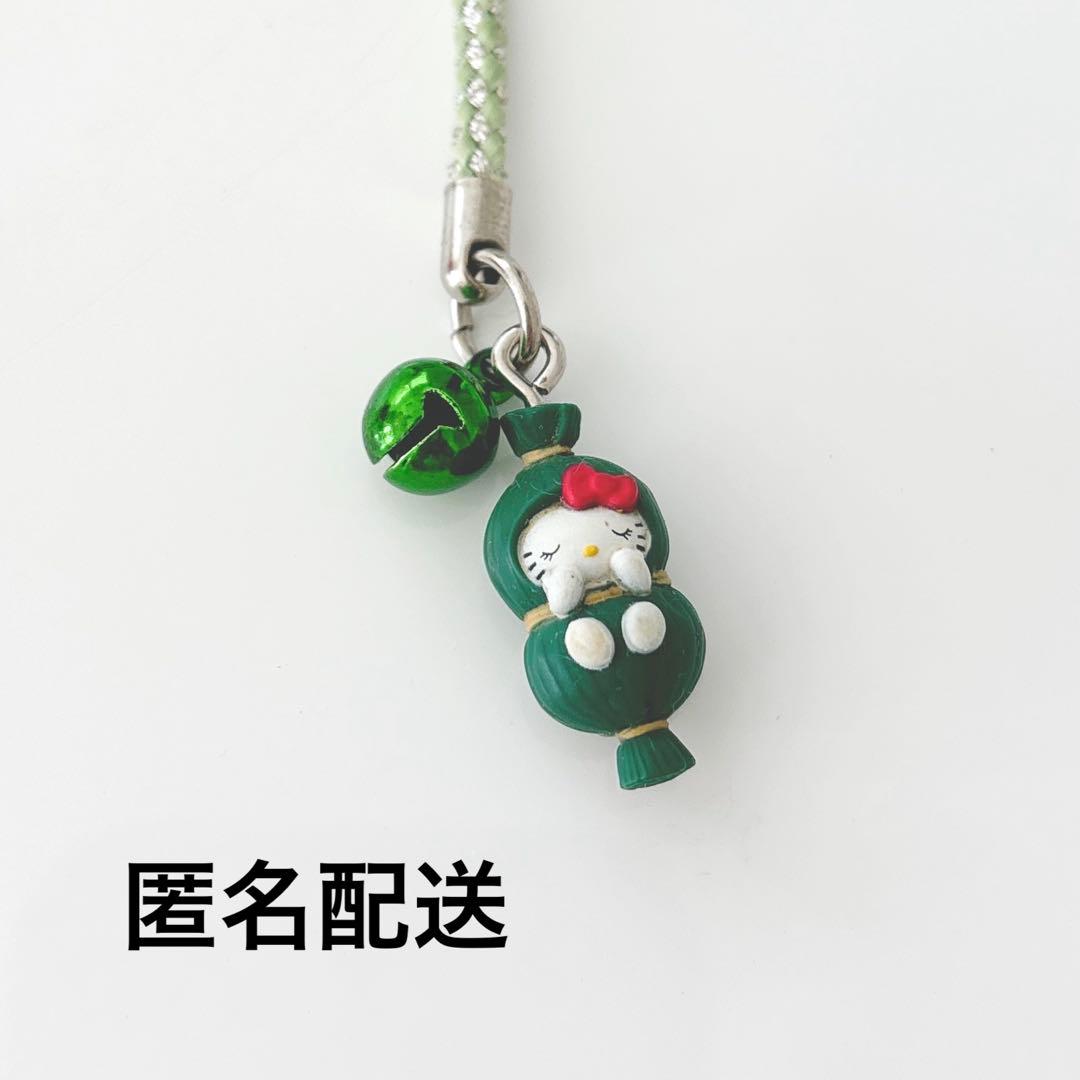 ご当地キティ 佐渡限定 笹だんご ハローキティ 根付ストラップ - メルカリ