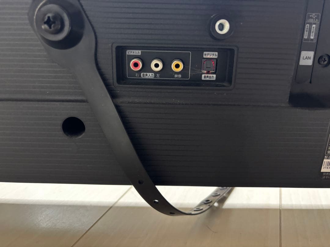 【2021年製】ハイセンス　32インチテレビ　32A40G