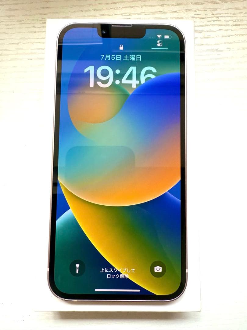 【中古】Apple iPhone 13 本体 ピンク 512GB SIMフリー