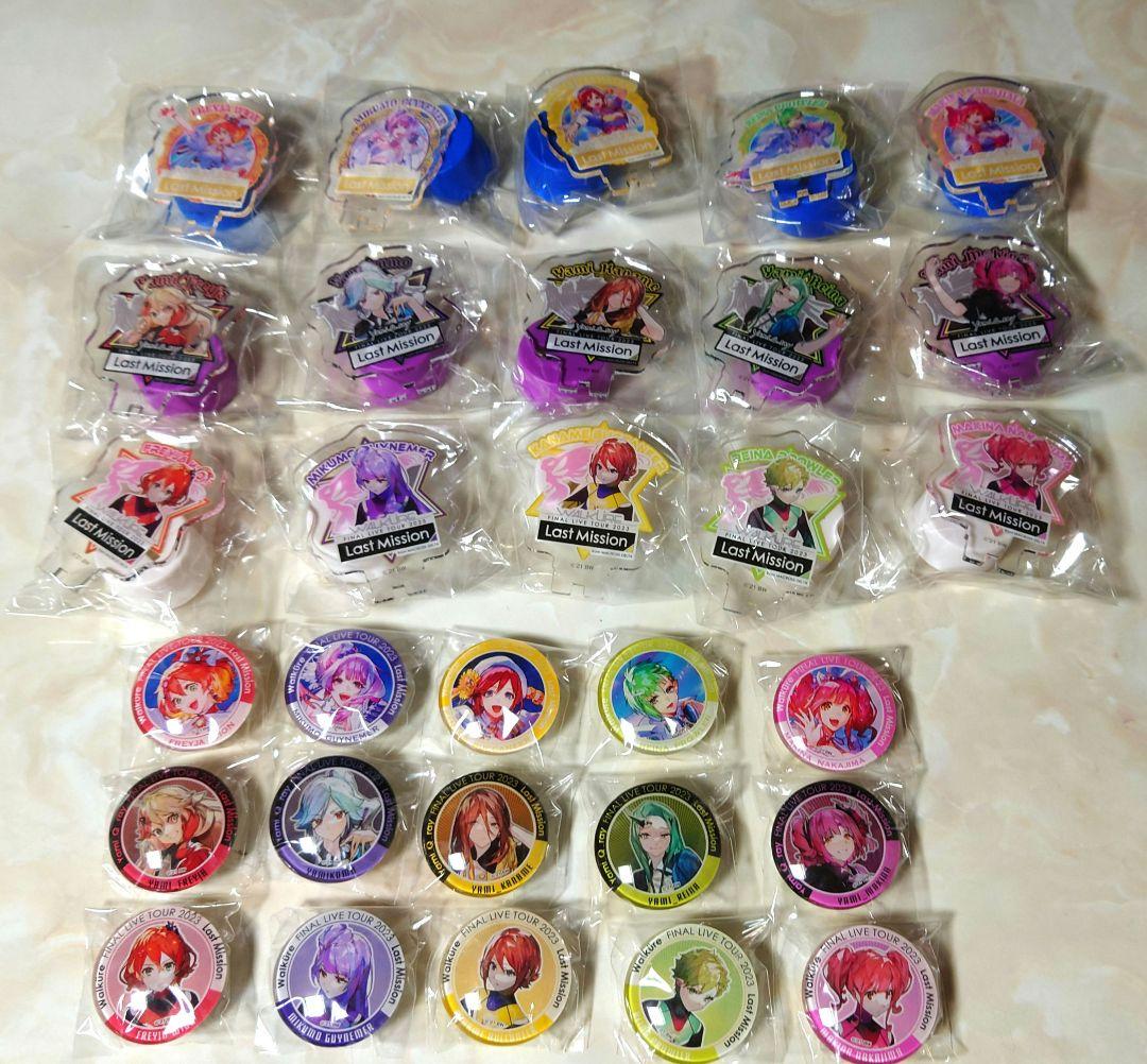 マクロスΔ ワルキューレファイナルミッション 会場ガチャフル