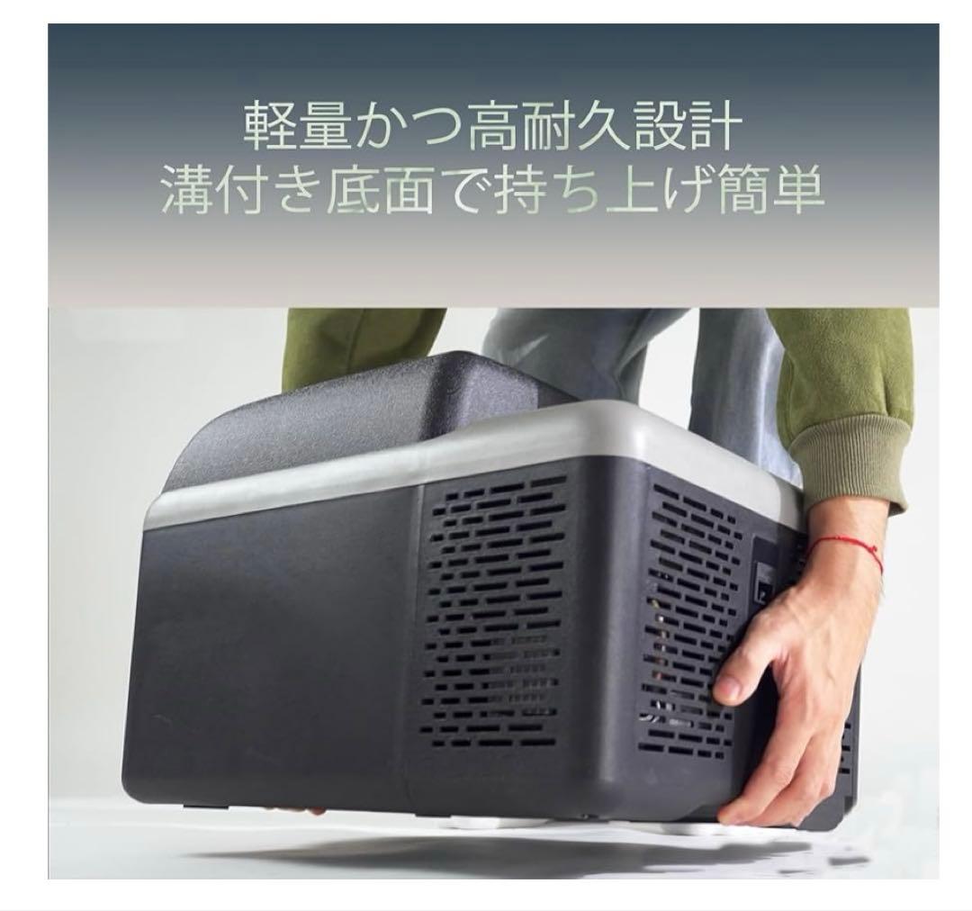 Alpicool ポータブル冷蔵庫