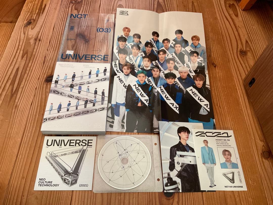 NCT アルバム まとめ売り - メルカリ