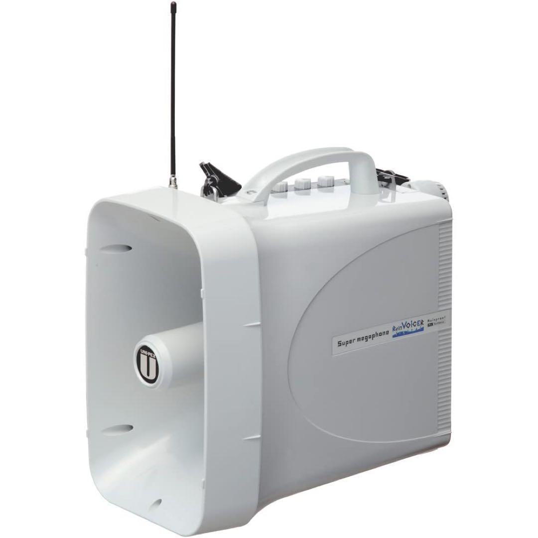 【選挙用レンタル】ワイヤレス スピーカー マイク TWB-300 街頭演説 集会