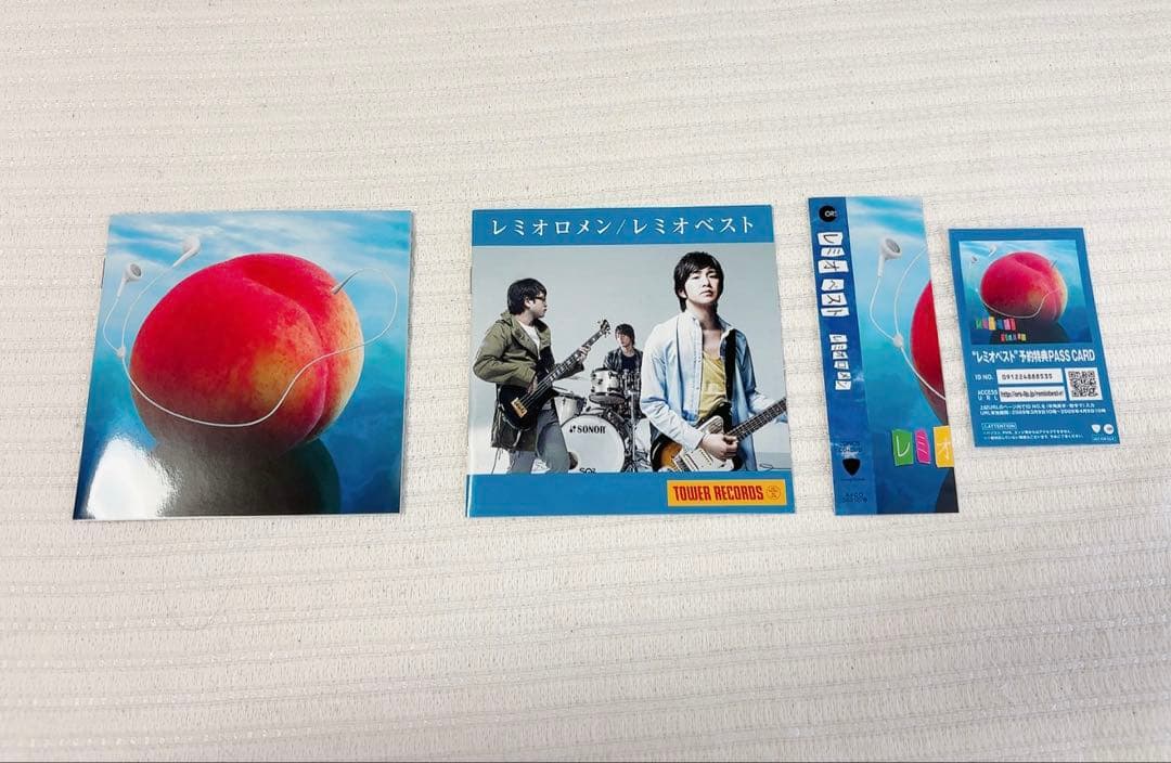 初回盤DVD付 レミオロメン ベストアルバム BEST ベスト - メルカリ