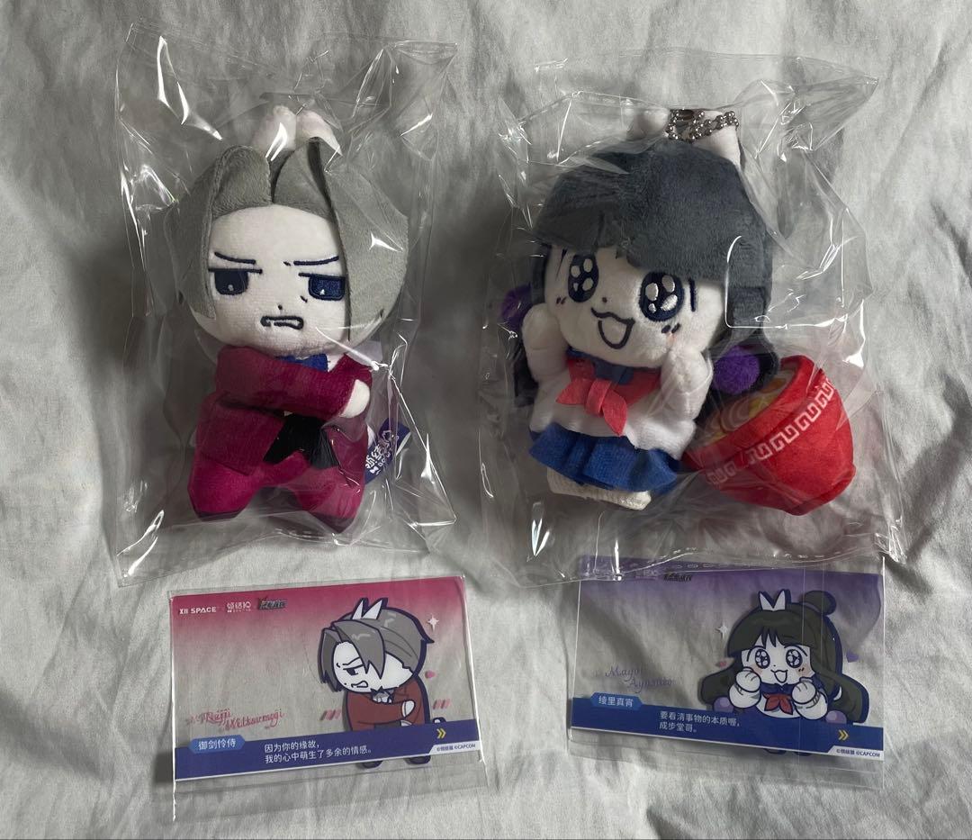 逆転裁判 领结猫コラボ ぬいぐるみ 海外限定 2点セット 御剣怜侍 綾里