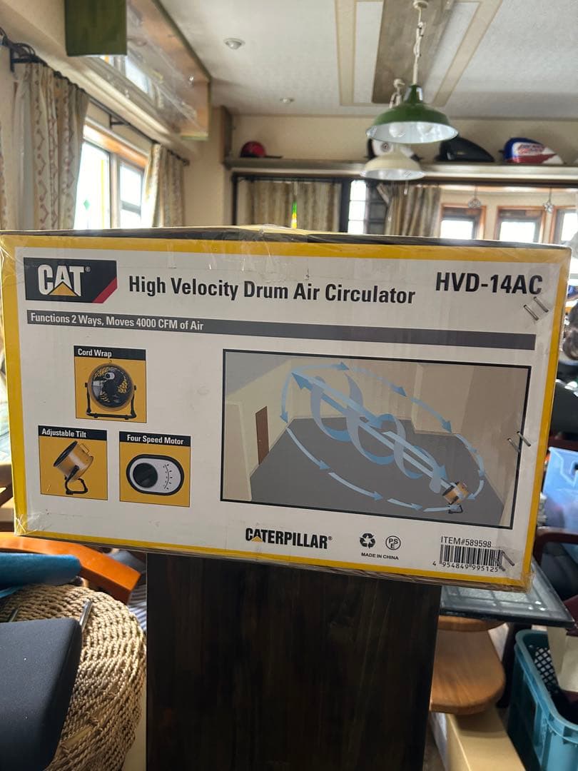 新品　未開封　キャタピラー　サーキュレーター