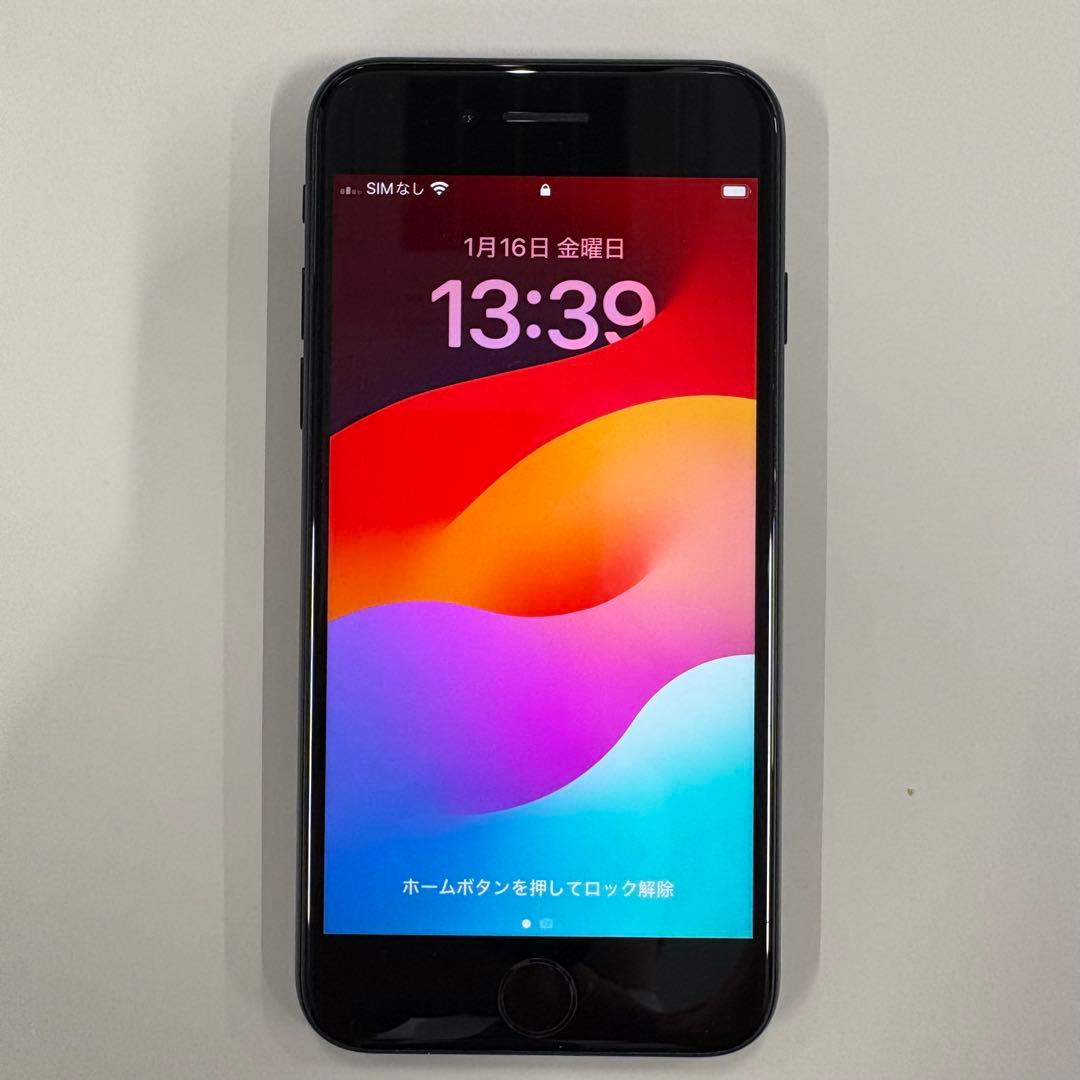 Apple iPhone SE 第二世代　128GB MHGT3J/A 第2世代】iPhoneSE 128GB ブラック MHGT3J/A A2296【国内版 SIMフリー