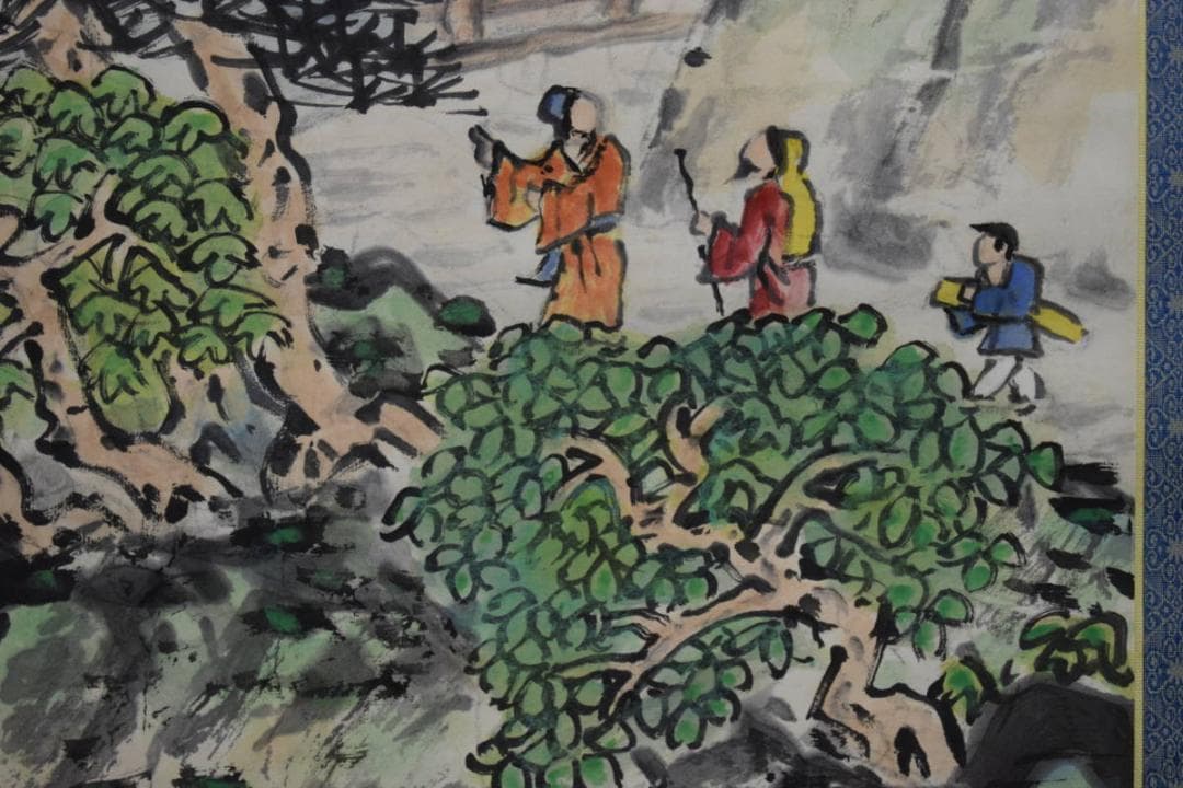 不詳/作者不詳/蓬莱仙境図/桐共箱付/布袋屋掛軸HH-452 - メルカリ