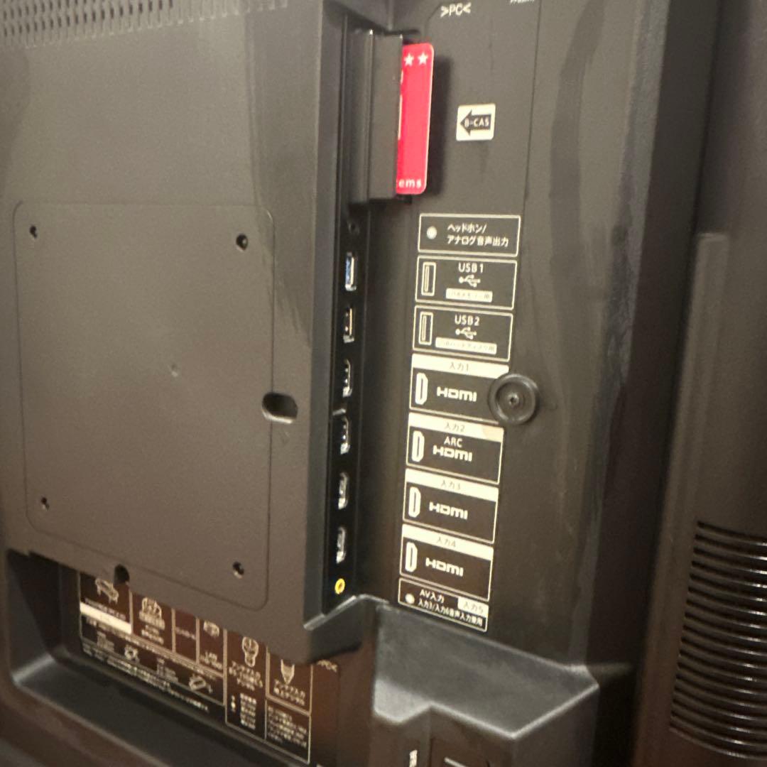 SHARP60インチ 4K 液晶テレビ AQUOS LC-60UH5 大阪引取