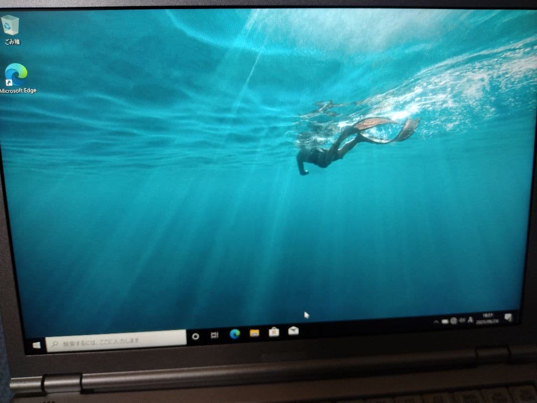 人気☆レッツノート CF-SZ6　i5-7300 メモリ８GB SSD256GB